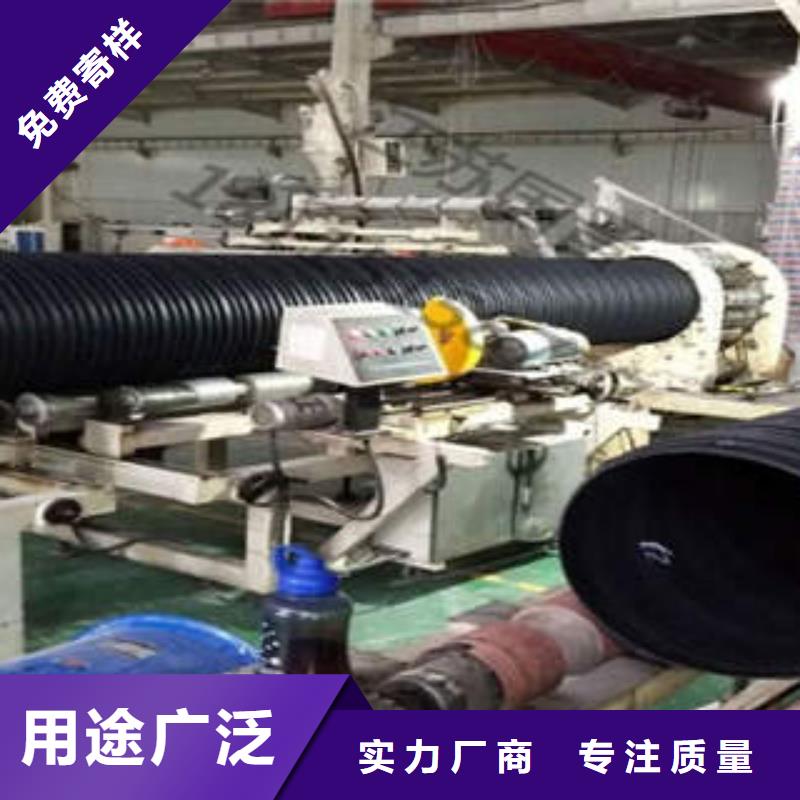 PE塑钢缠绕管热浸塑电力管工厂直供