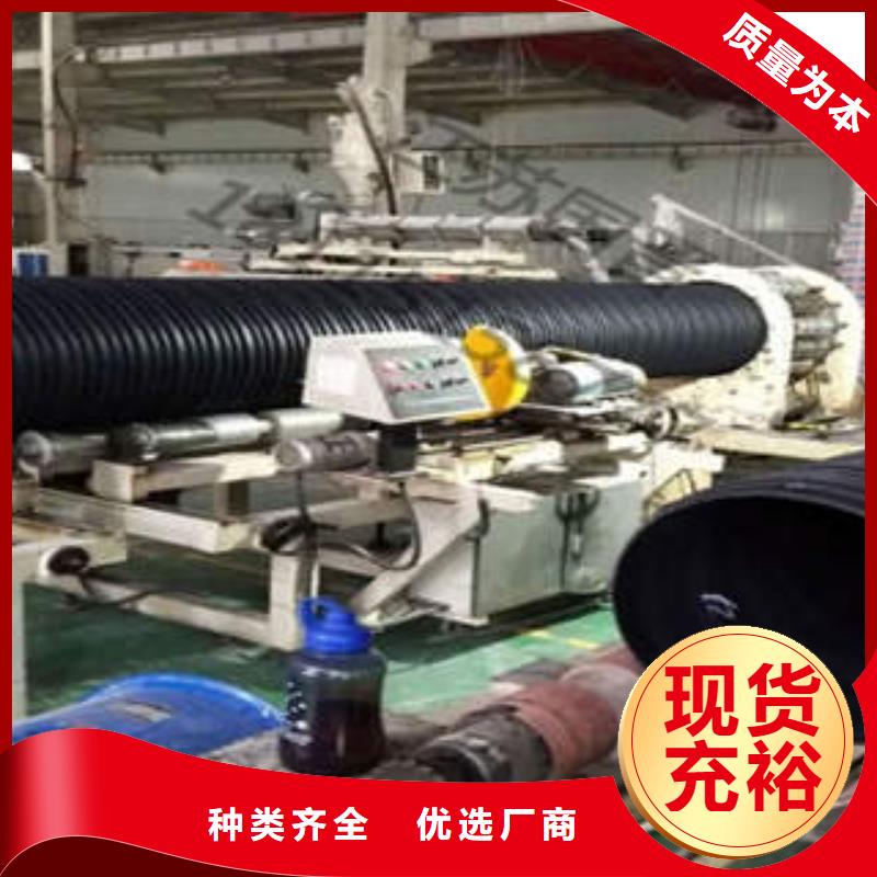 PE塑钢缠绕管高压电力管枕全新升级品质保障