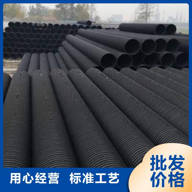 PE塑钢缠绕管高压电力管枕全新升级品质保障