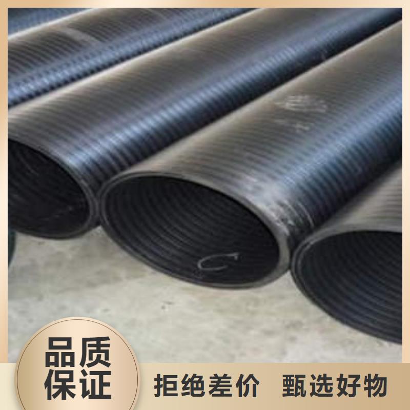 PE塑钢缠绕管热浸塑电力管工厂直供