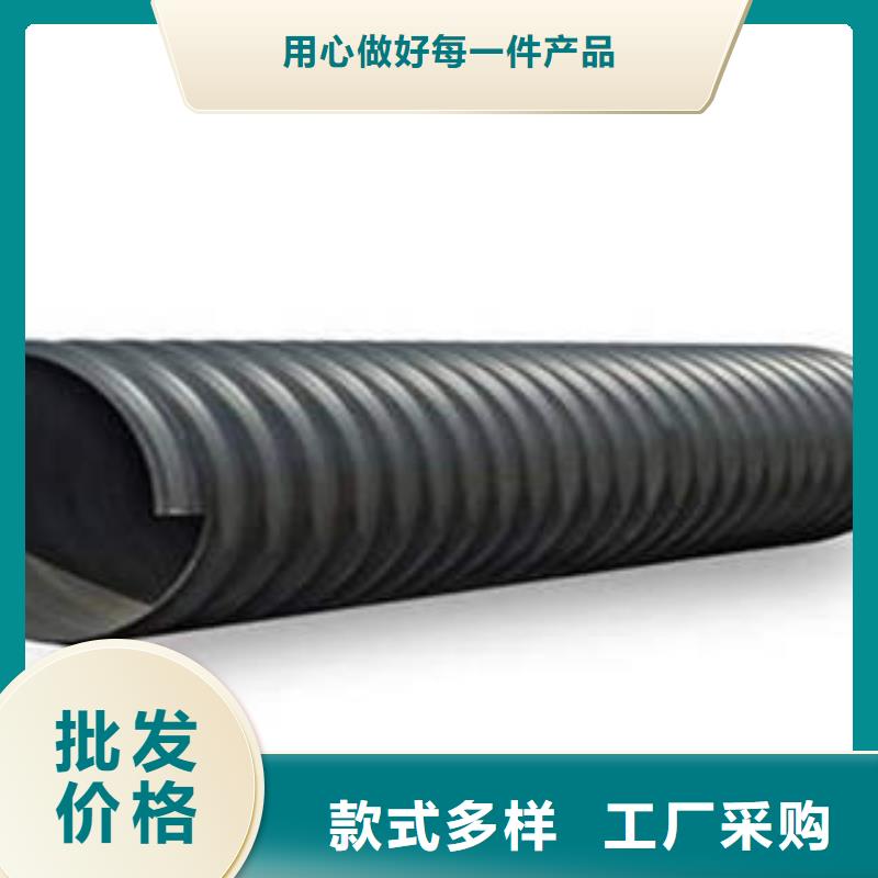 PE钢带增强螺旋波纹管承插式电力钢管源头厂源头货