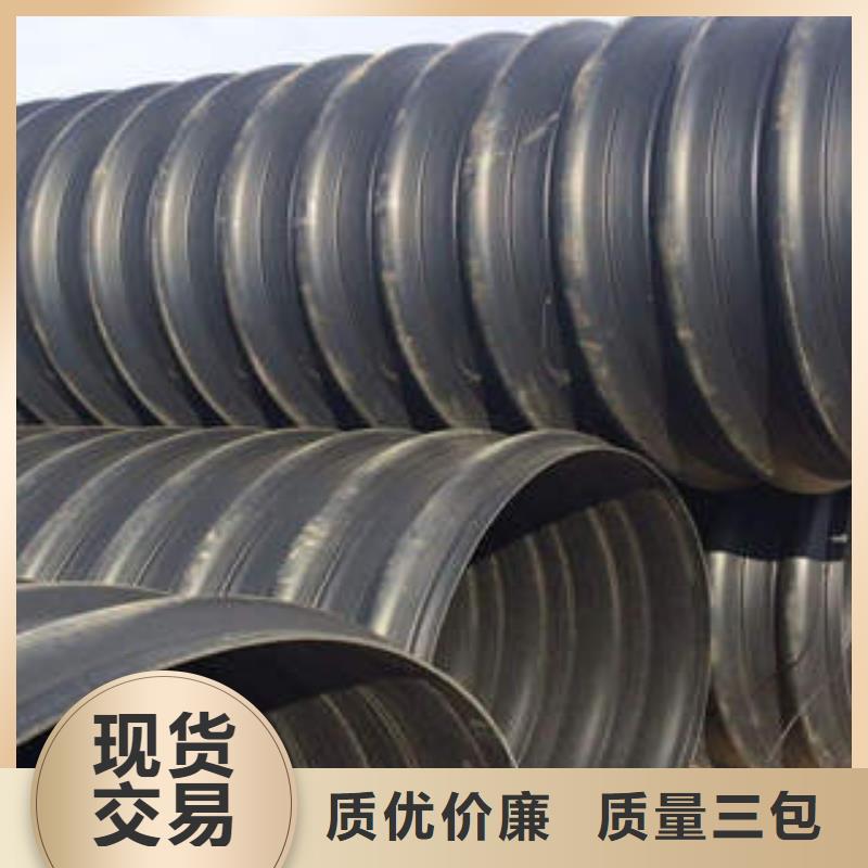 PE钢带增强螺旋波纹管,热浸塑电力管服务周到