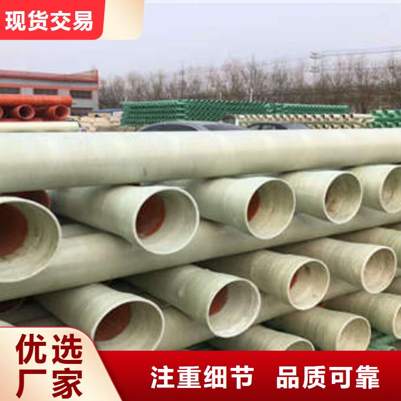 玻璃钢拉挤电力管,【HDPE塑料盘管】源头厂家量大价优