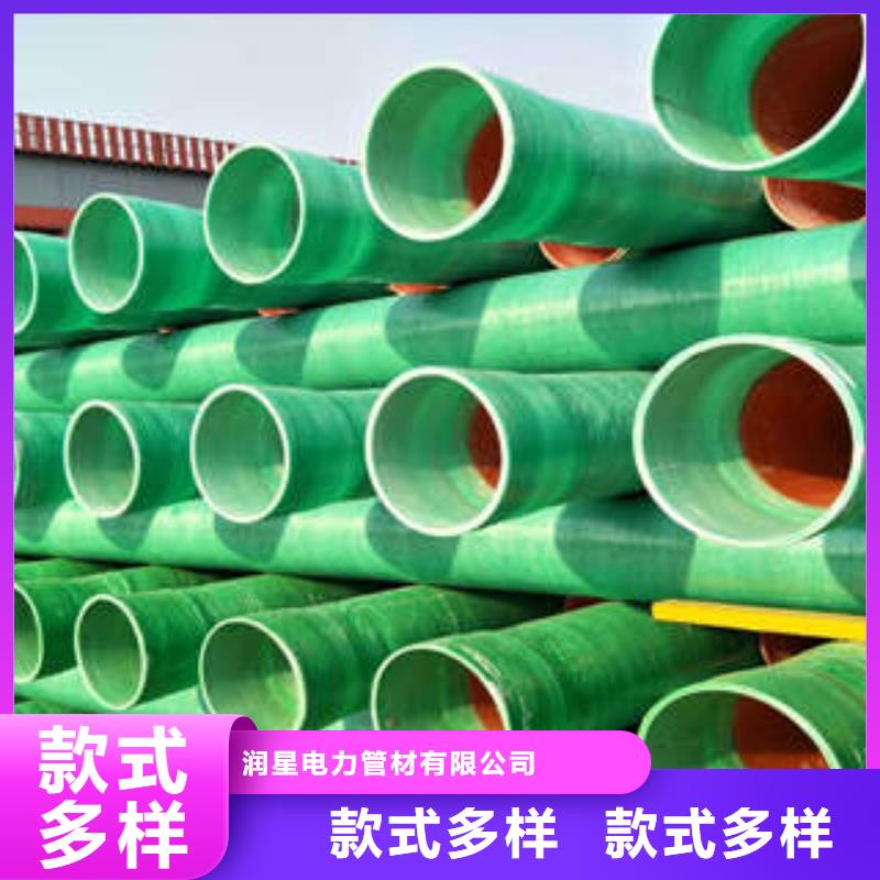 玻璃钢拉挤电力管,【碳素波纹管】好产品有口碑