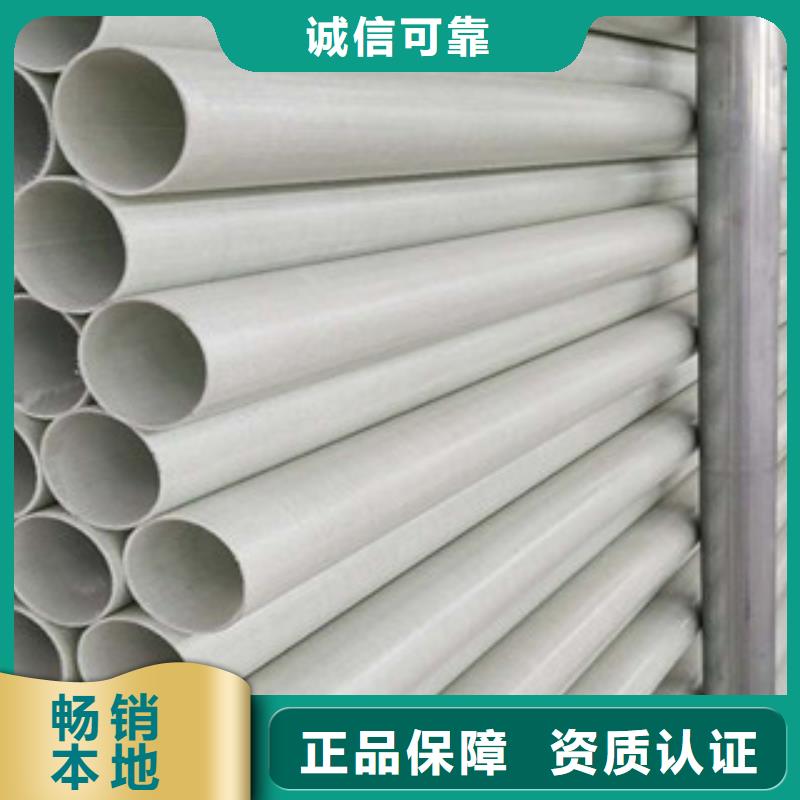 玻璃钢拉挤电力管,【碳素波纹管】好产品有口碑