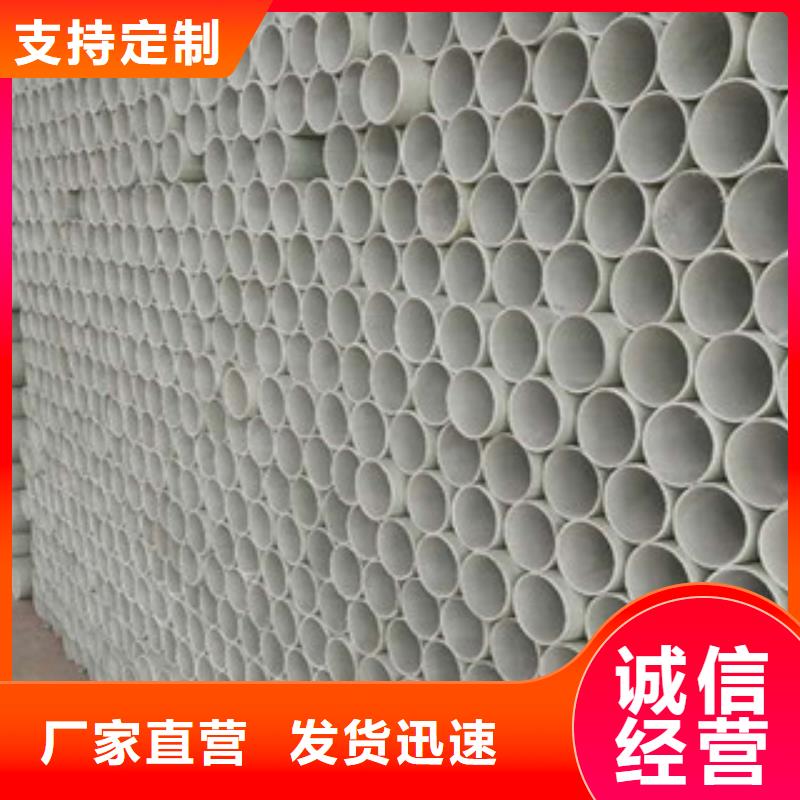 玻璃钢拉挤电力管复合电力管批发价格