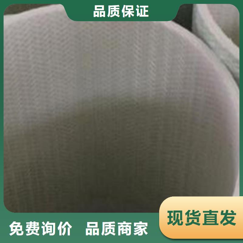 PE管视频-青海省黄南市|海东|海西|海北|西宁|果洛PE管-润星电力