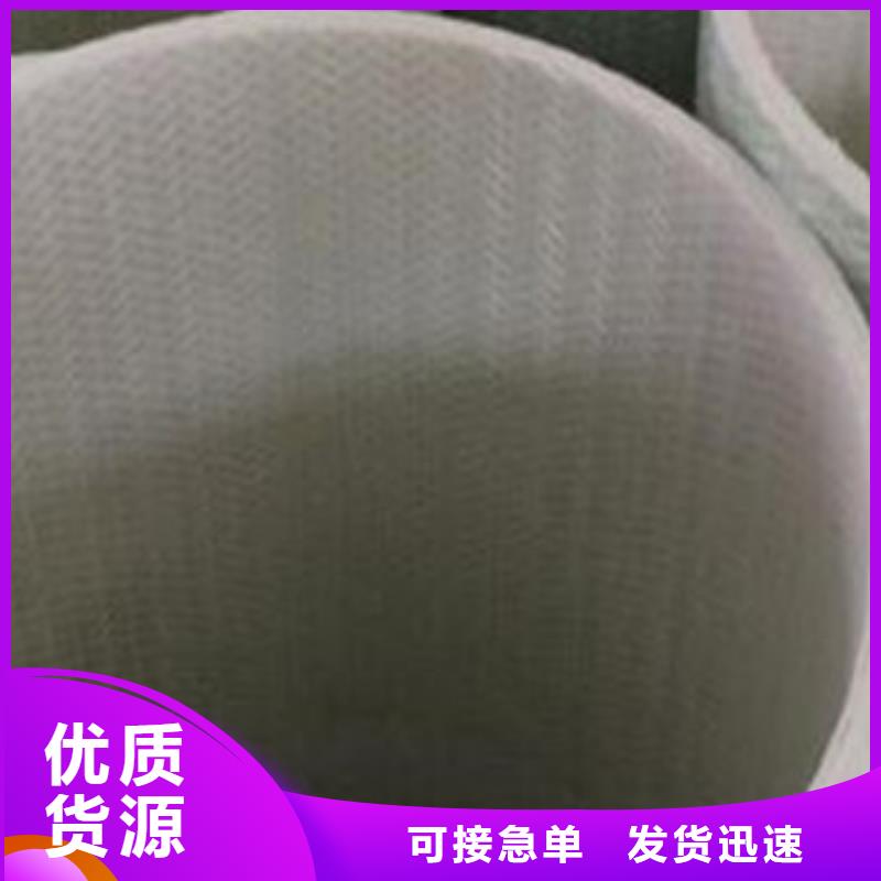 玻璃钢拉挤电力管复合电力管批发价格
