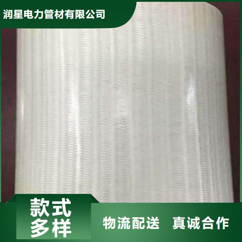 玻璃钢拉挤电力管,【HDPE塑料盘管】源头厂家量大价优