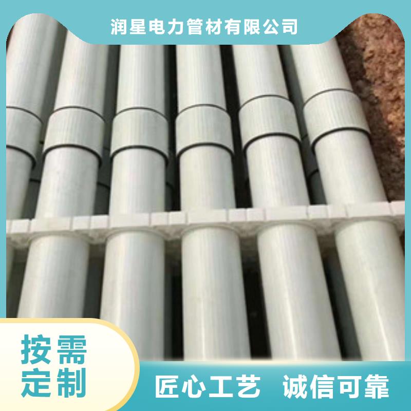 【玻璃钢拉挤电力管】HDPE农田喷灌管定制定做