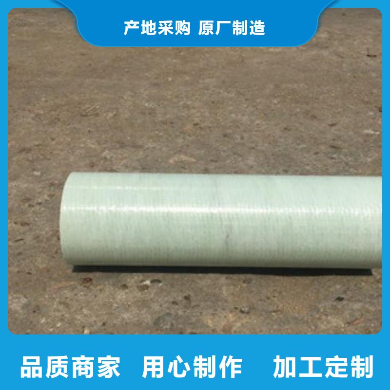 玻璃钢拉挤电力管,【碳素波纹管】好产品有口碑