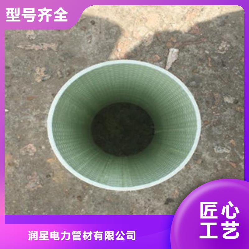 玻璃钢拉挤电力管高压PVC弯头电力管厂家直销值得选择