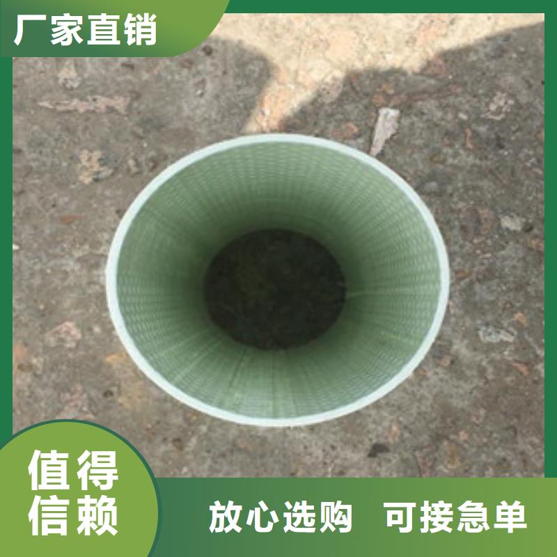 玻璃钢拉挤电力管,【碳素波纹管】好产品有口碑