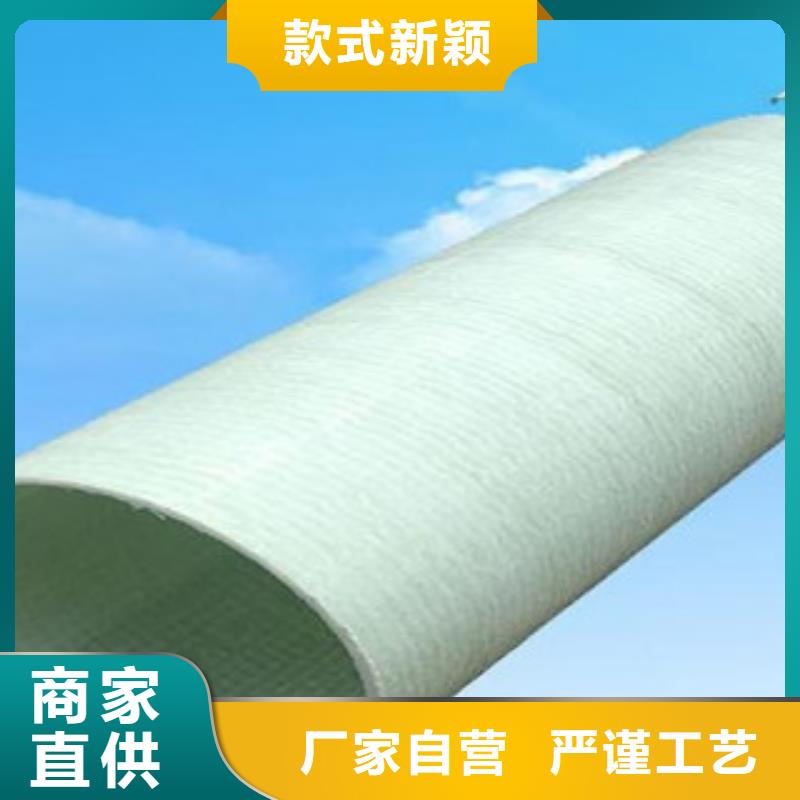 玻璃钢拉挤电力管,【碳素波纹管】好产品有口碑