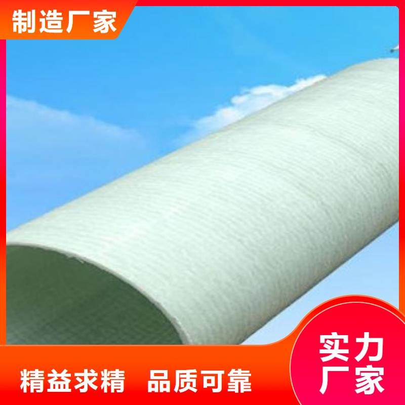 【玻璃钢拉挤电力管】HDPE农田喷灌管定制定做