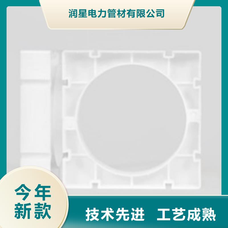 【玻璃钢拉挤电力管】HDPE农田喷灌管定制定做