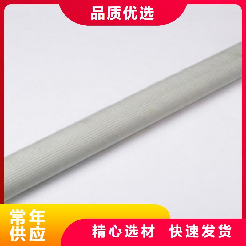 玻璃钢拉挤电力管,【碳素波纹管】好产品有口碑