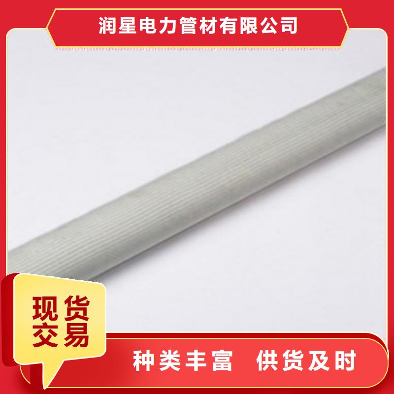 【玻璃钢拉挤电力管】HDPE农田喷灌管定制定做