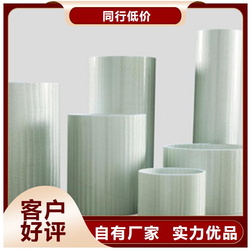 玻璃钢拉挤电力管,【碳素波纹管】好产品有口碑
