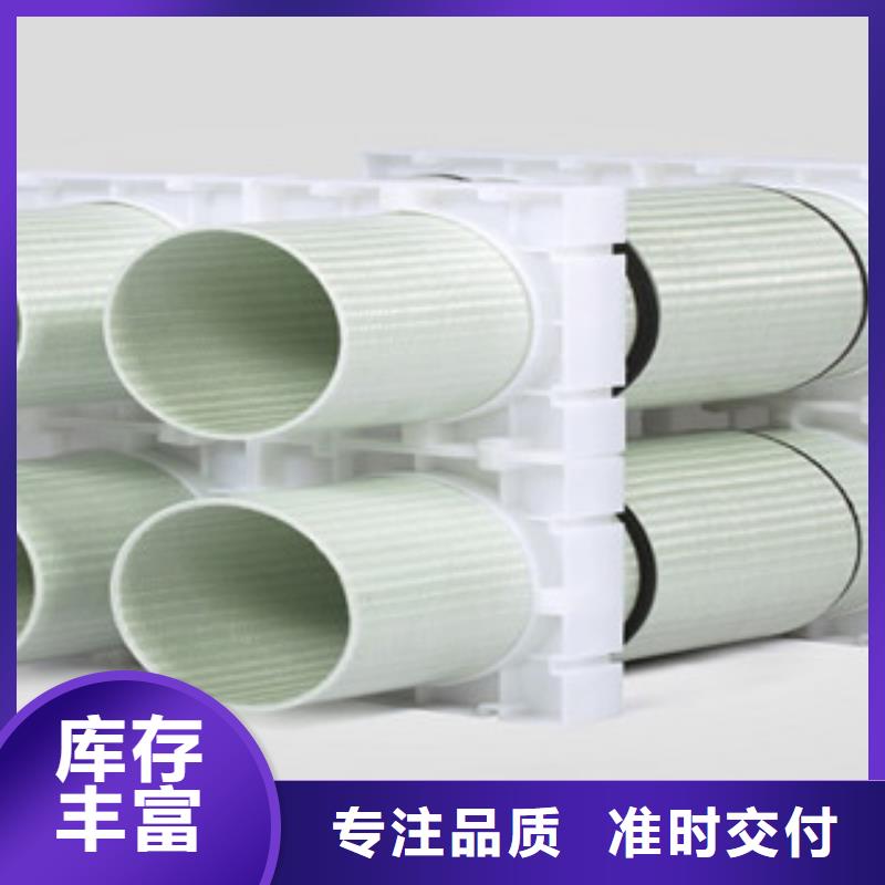 【玻璃钢拉挤电力管PE电力管真实拍摄品质可靠】