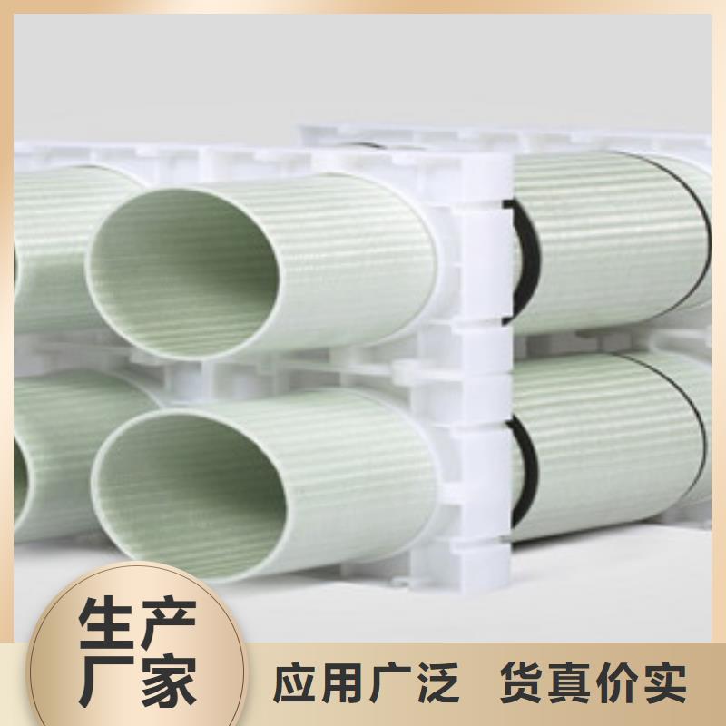 玻璃钢拉挤电力管高压PVC弯头电力管厂家直销值得选择