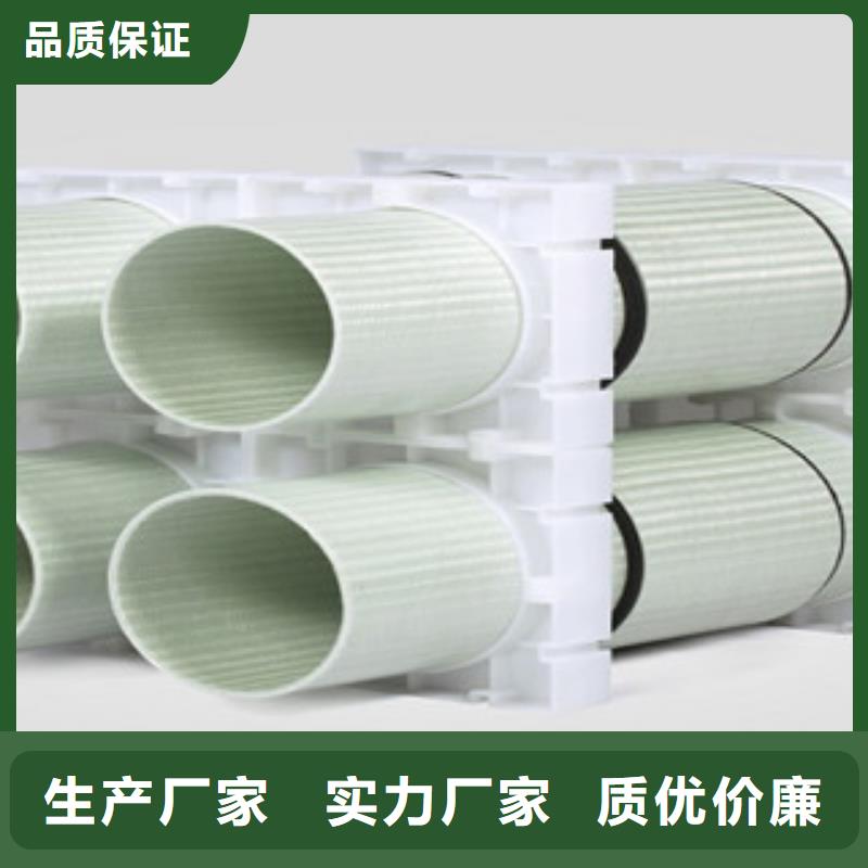 玻璃钢拉挤电力管,【碳素波纹管】好产品有口碑