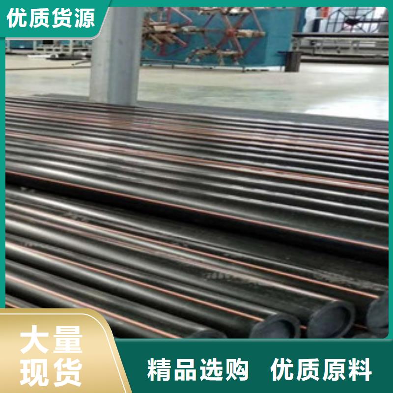 PE管视频-PE管(润星电力)覆盖地域河南省三门峡市渑池|卢氏|信阳|平顶山|商丘|濮阳|鹤壁