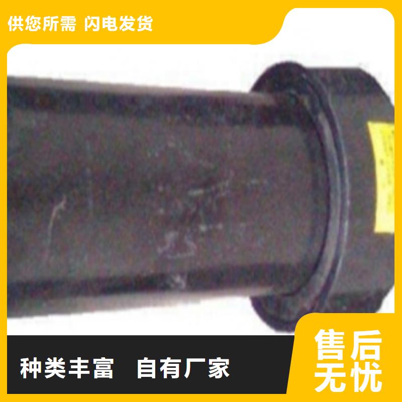 PE管视频-PE管(润星电力)覆盖地域河南省三门峡市渑池|卢氏|信阳|平顶山|商丘|濮阳|鹤壁