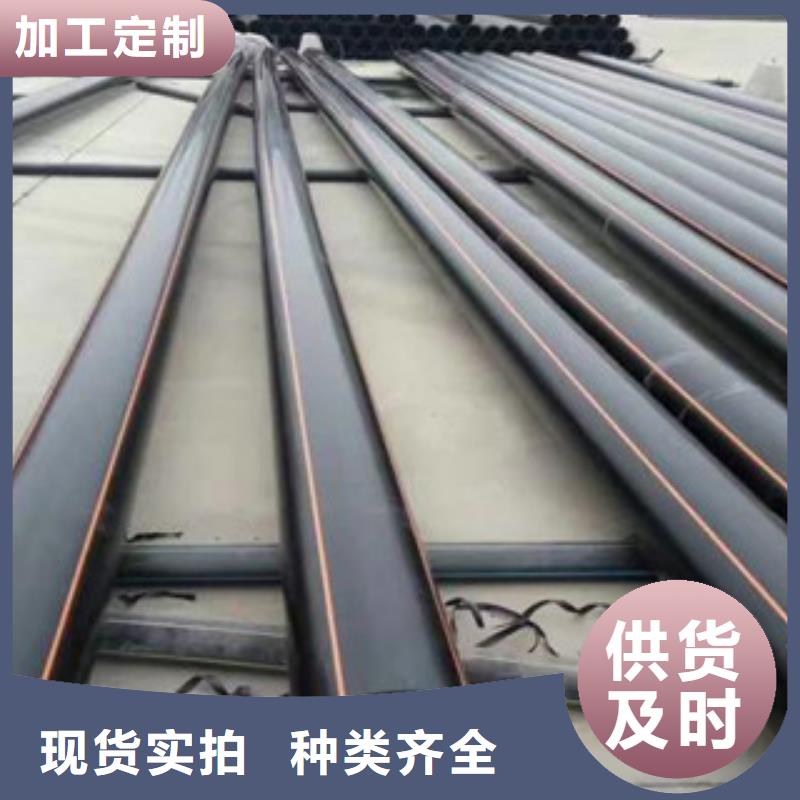 PE管视频-PE管(润星电力)覆盖地域河南省三门峡市渑池|卢氏|信阳|平顶山|商丘|濮阳|鹤壁