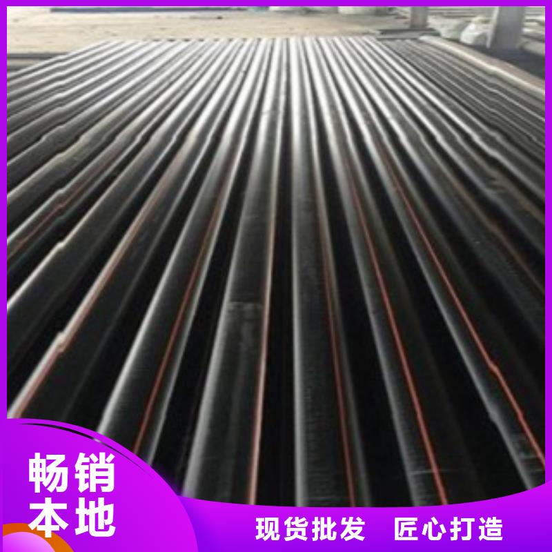 PE管视频-PE管-内蒙古阿拉善市乌海|赤峰|鄂尔多斯|呼伦贝尔|包头|乌兰察布【该地】服务商