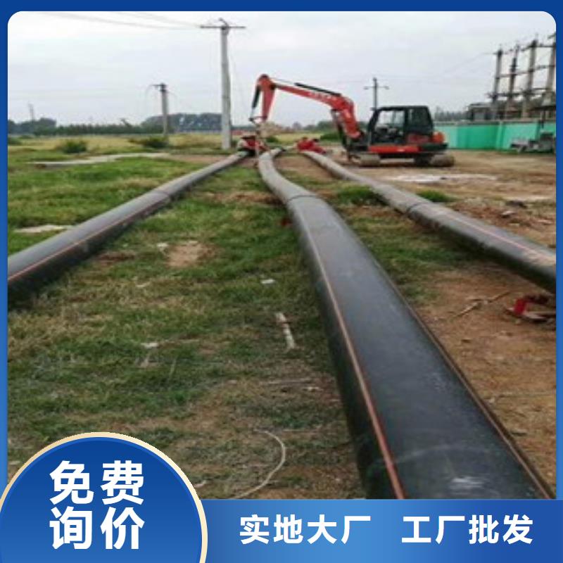 PE管视频-PE管(润星电力)覆盖地域河南省三门峡市渑池|卢氏|信阳|平顶山|商丘|濮阳|鹤壁