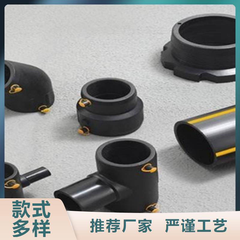 PE燃气管塑料管PE管材质实在