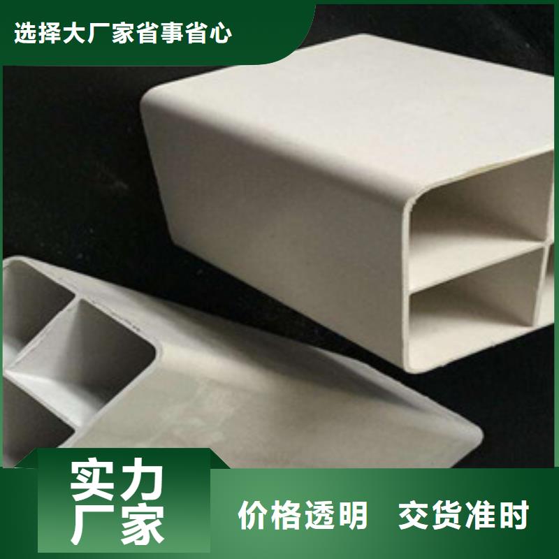 七孔梅花管CPVC电力管产地直销