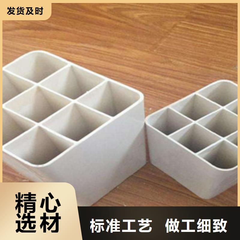 PE管视频-PE管|安徽省六安市|霍邱|金安|滁州|铜陵|宿州|蚌埠|安庆|黄山|亳州