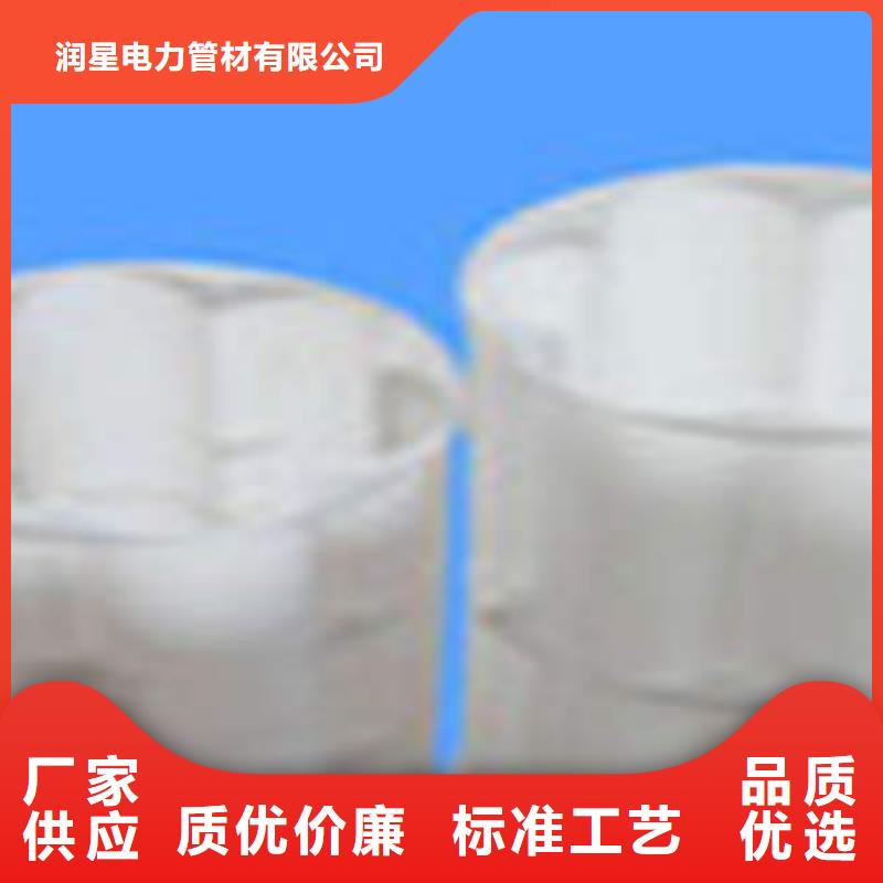 PE管视频-锡林郭勒市PE管-【此地】可服务区域鄂尔多斯|呼伦贝尔|包头|阿拉善|兴安|通辽