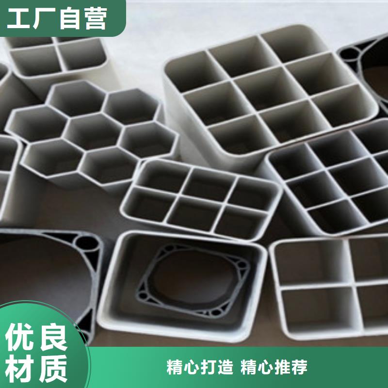 七孔梅花管电力工程保护管质量好