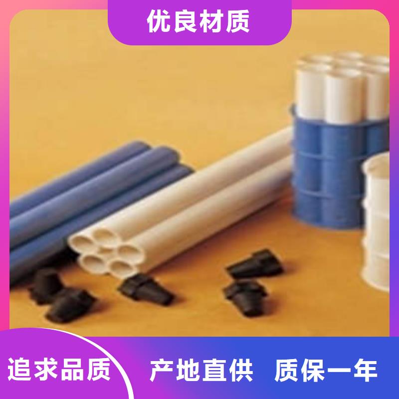 七孔梅花管电力工程保护管质量好