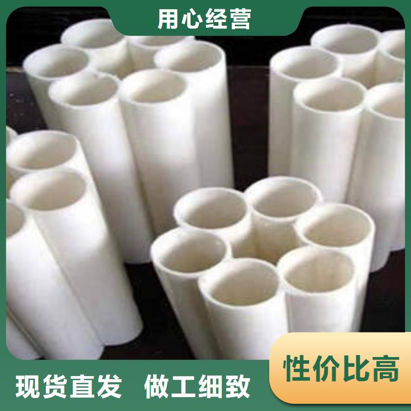七孔梅花管_MPP电力管诚信商家