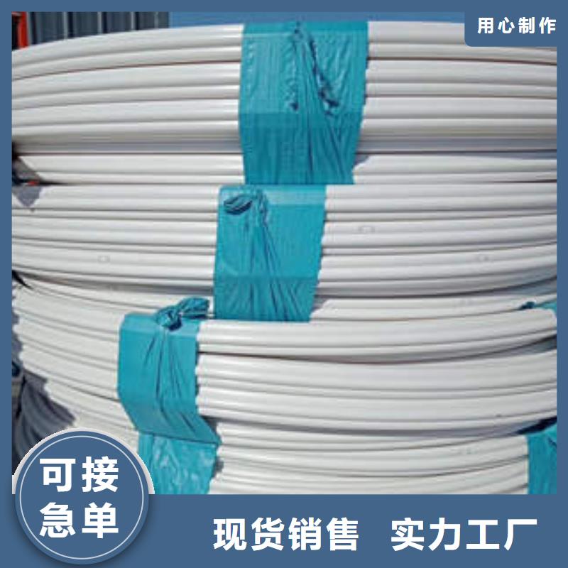 PE管视频-PE管|安徽省六安市|霍邱|金安|滁州|铜陵|宿州|蚌埠|安庆|黄山|亳州