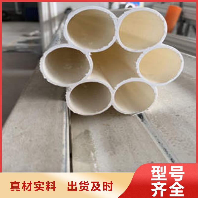 七孔梅花管,MPP电力管畅销当地
