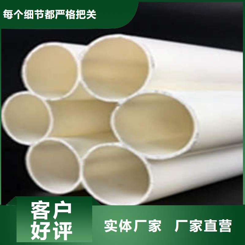 七孔梅花管【黑色电力管材】货源直供