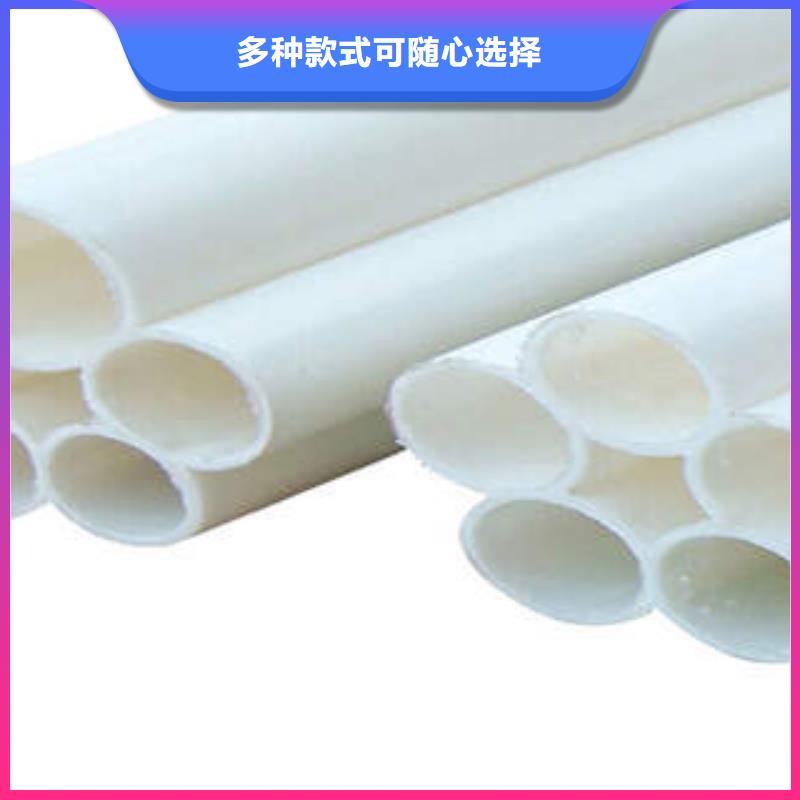 七孔梅花管电力工程保护管质量好