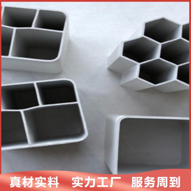 七孔梅花管,MPP电力管畅销当地