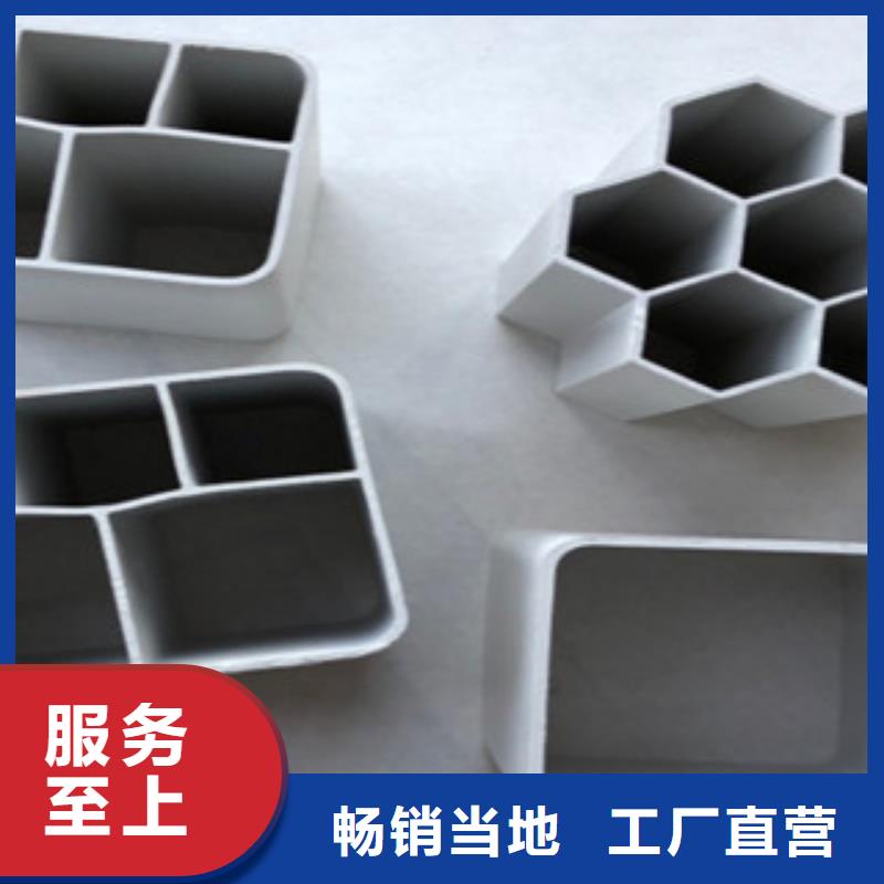 七孔梅花管电力工程保护管质量好