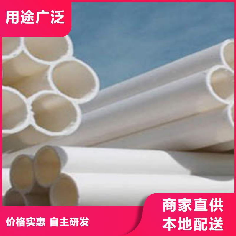 七孔梅花管电力工程保护管质量好