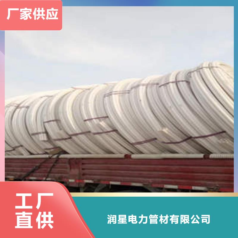 七孔梅花管CPVC电力管产地直销
