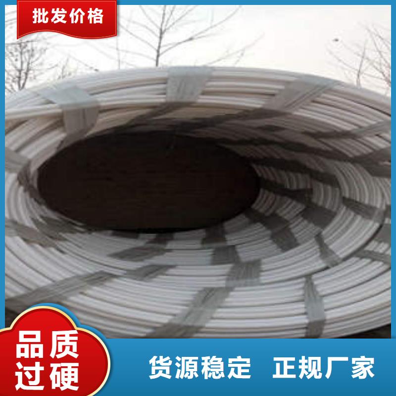 PE管视频-锡林郭勒市PE管-【此地】可服务区域鄂尔多斯|呼伦贝尔|包头|阿拉善|兴安|通辽