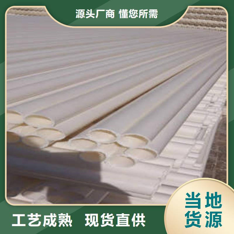 七孔梅花管电力工程保护管质量好