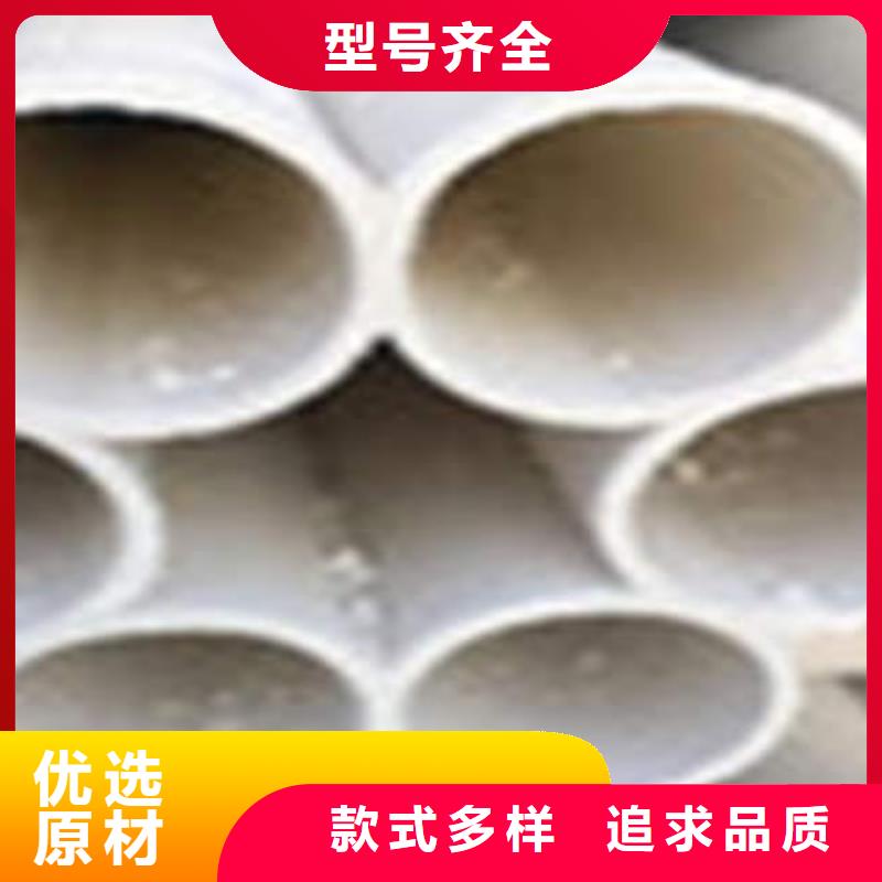 七孔梅花管_MPP电力管诚信商家