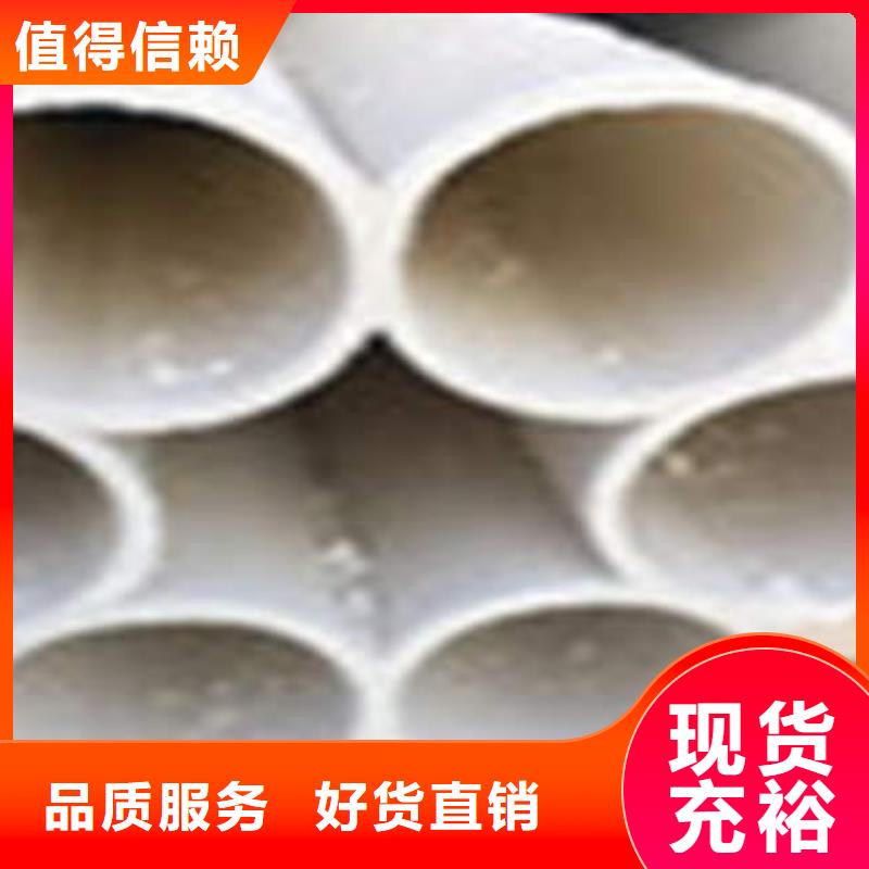七孔梅花管,MPP电力管畅销当地